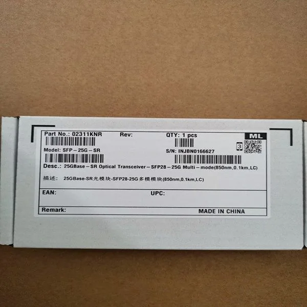 Huawei Optical Transceivers product photo