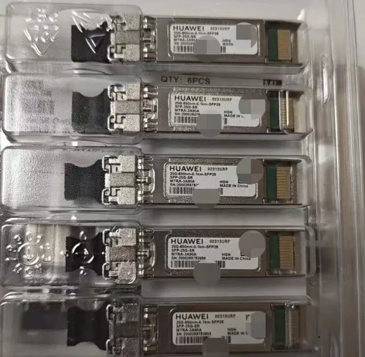 SFP-25G-SR view 3