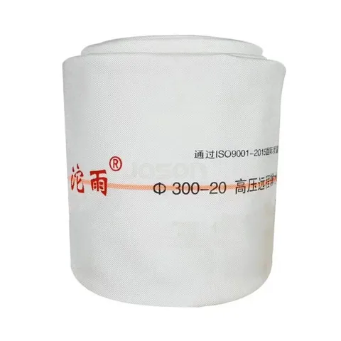 Fire Hose produced by Jason