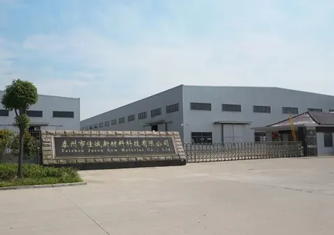 The Taizhou plant. Jason has manufactured layflat hose on this site since the new factory was completed in 2016.