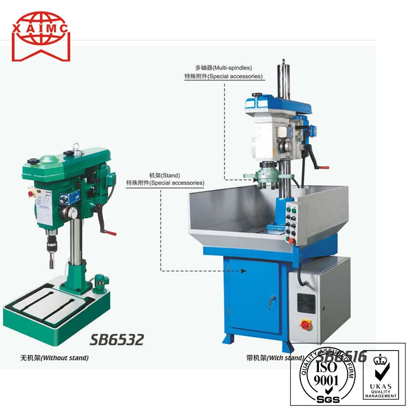 Gear type teeth distance tapping machine SB6516, SB6532 & SB6532A — tapping supplied by JD Machine Tool