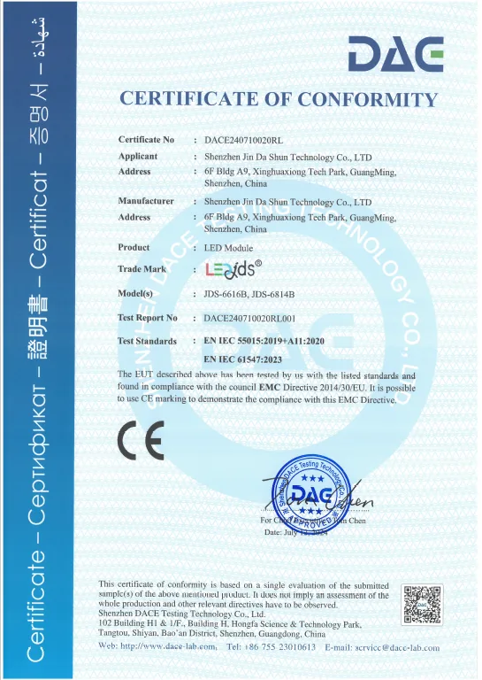 Certification Documents for LED Sign Modules, and When You Need Them