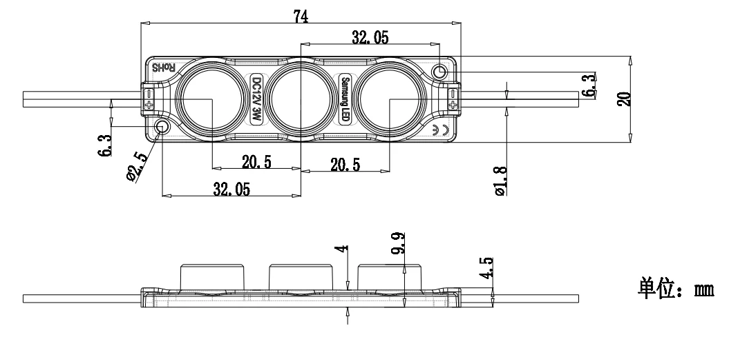 JDS-7420V technical drawing and optical data, sheet 3
