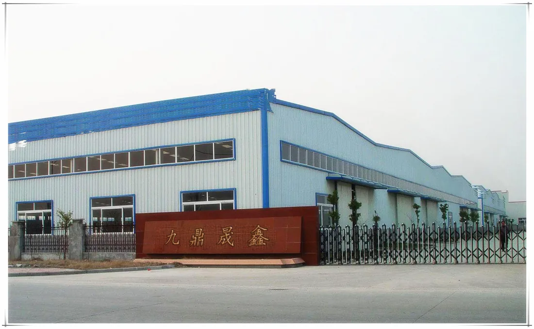 The JDSX factory in Weifang, Shandong