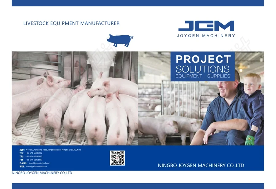 JGM Industrial product catalogue cover