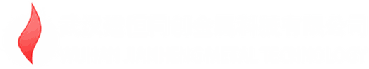 Wuhan Jianheng Metal Technology Co., Ltd. logo
