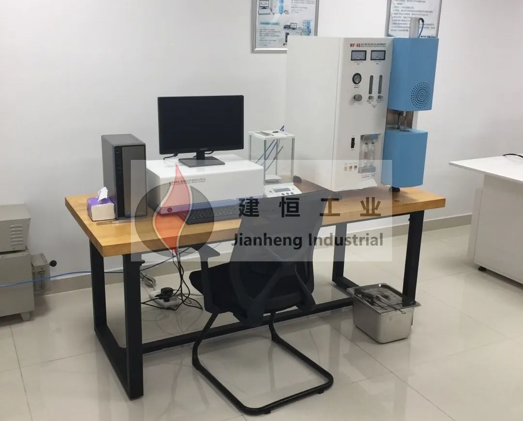 High-Frequency Infrared Carbon & Sulfur Analyzer