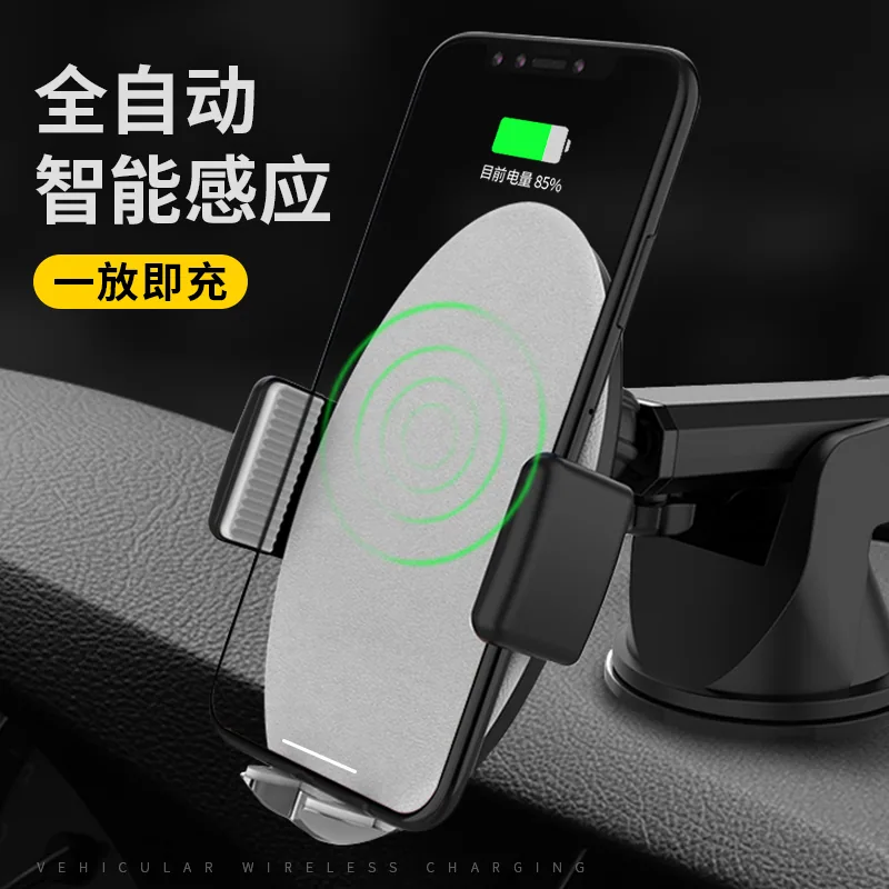 C10 - Wireless Chargers