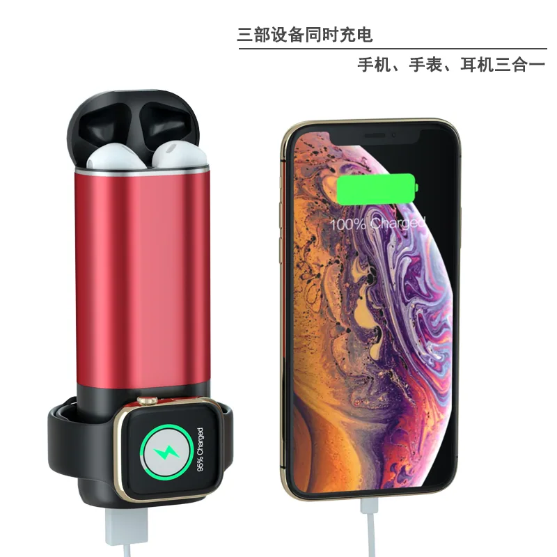 W55 - Wireless Chargers