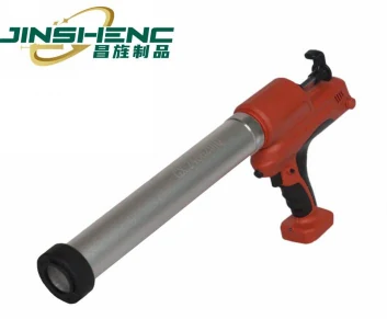JS862X-1500mA Battery gun with cruise control and adjustment function (Cartridges & sausages can both be used) product photo