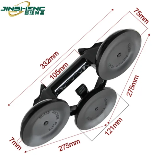 JS8643 three-claw vacuum suction cup view 5