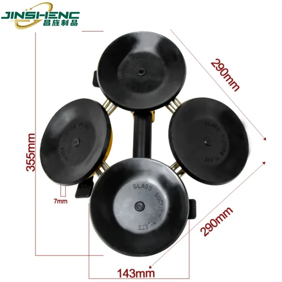JS8644 Four-Claw Articulating Vacuum Suction Cup view 3