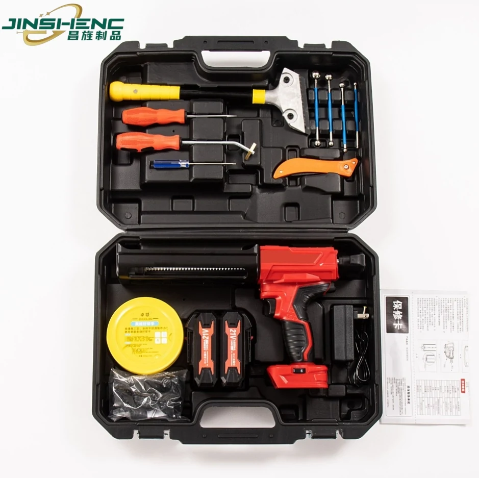 JS8615-400ML Battery gun (Double tube sewing glue gun set series)