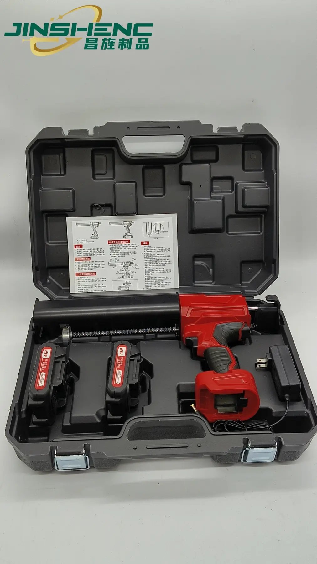JS8615-600ML Battery gun (Double tube sewing glue gun)