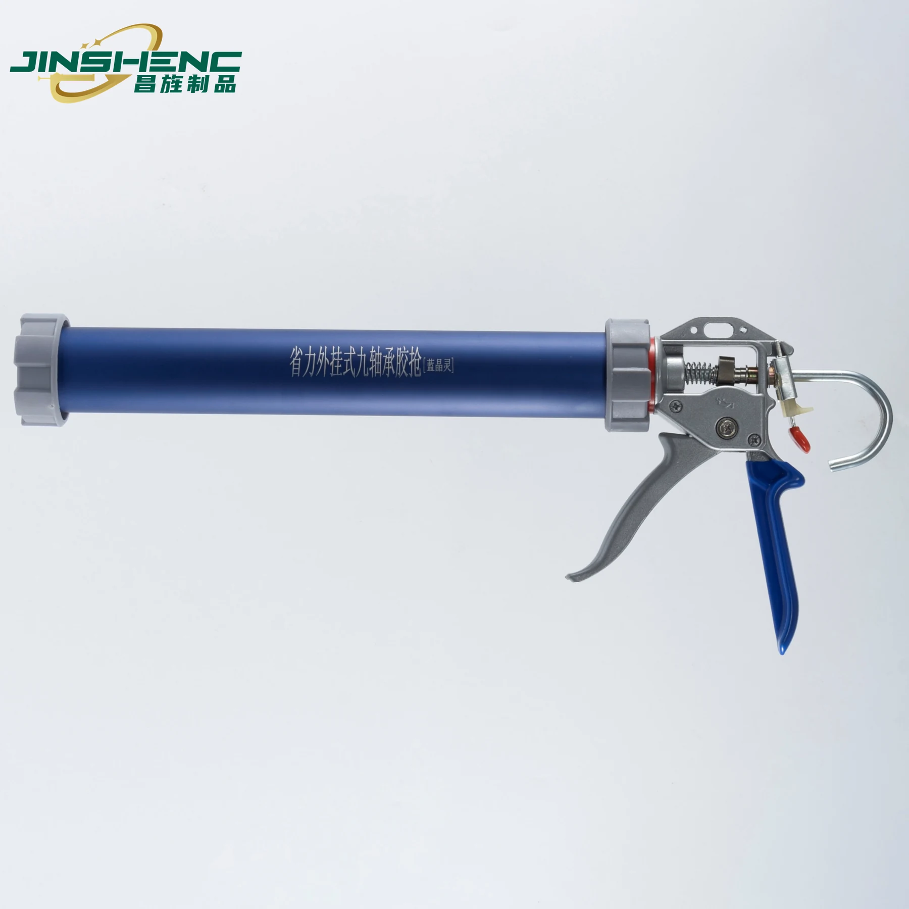 JS8633 New Model Nine-Bearings Silicone Gun