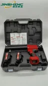 JS8615-600ML Battery gun (Double tube sewing glue gun)