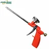 JS8621-A Enhanced Orange Foam Gun