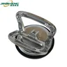 JS8641(Silver) – Silver Aluminum Alloy Single Glass Suction Cup