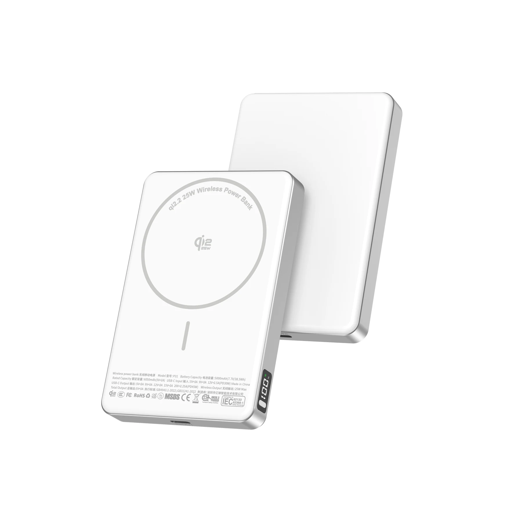 KIKOO Mag Qi2.2 25W Magnetic Power Bank, 10000mAh With PD 45W, shown from the back