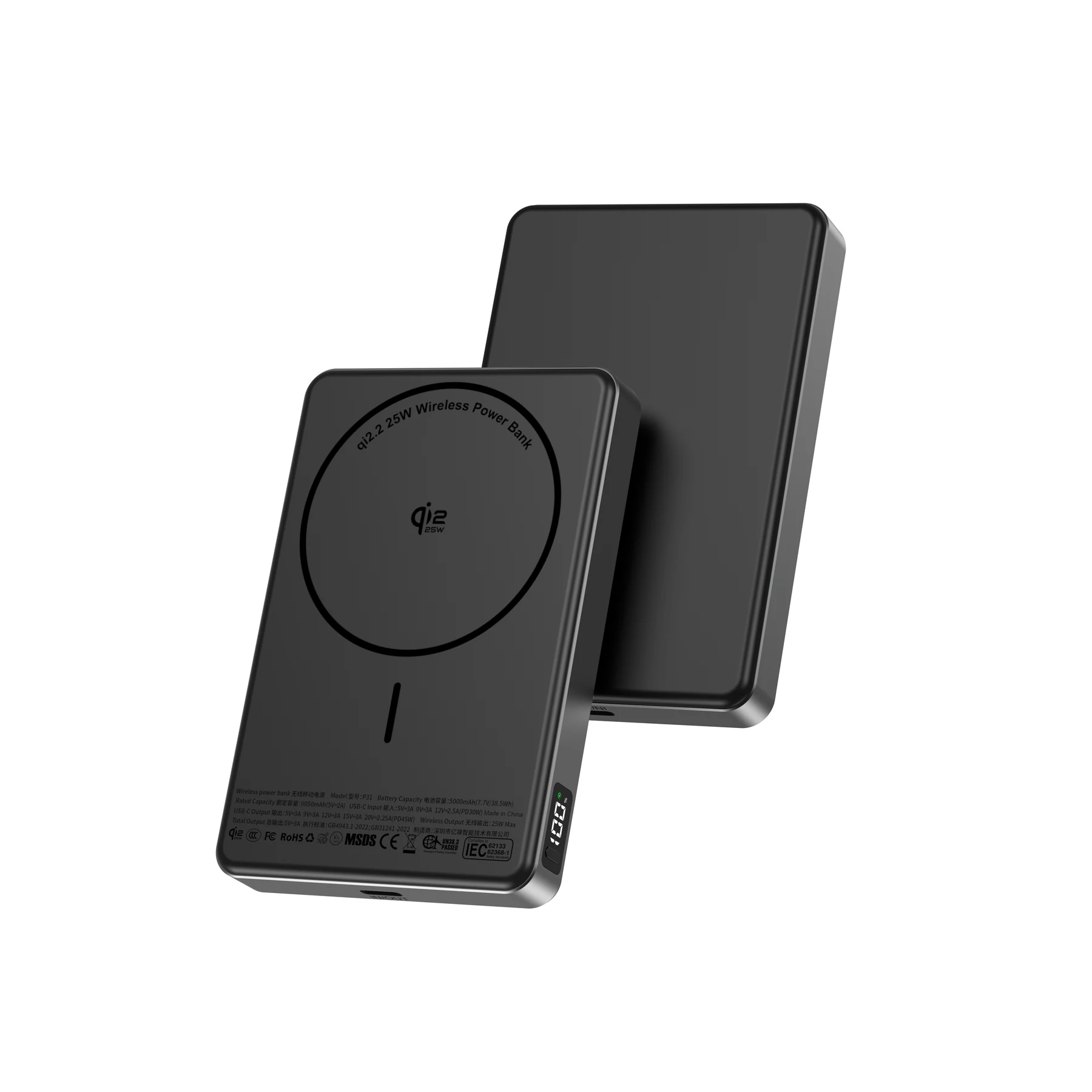 KIKOO Mag Qi2.2 25W Magnetic Power Bank, 10000mAh With PD 45W, shown from the front