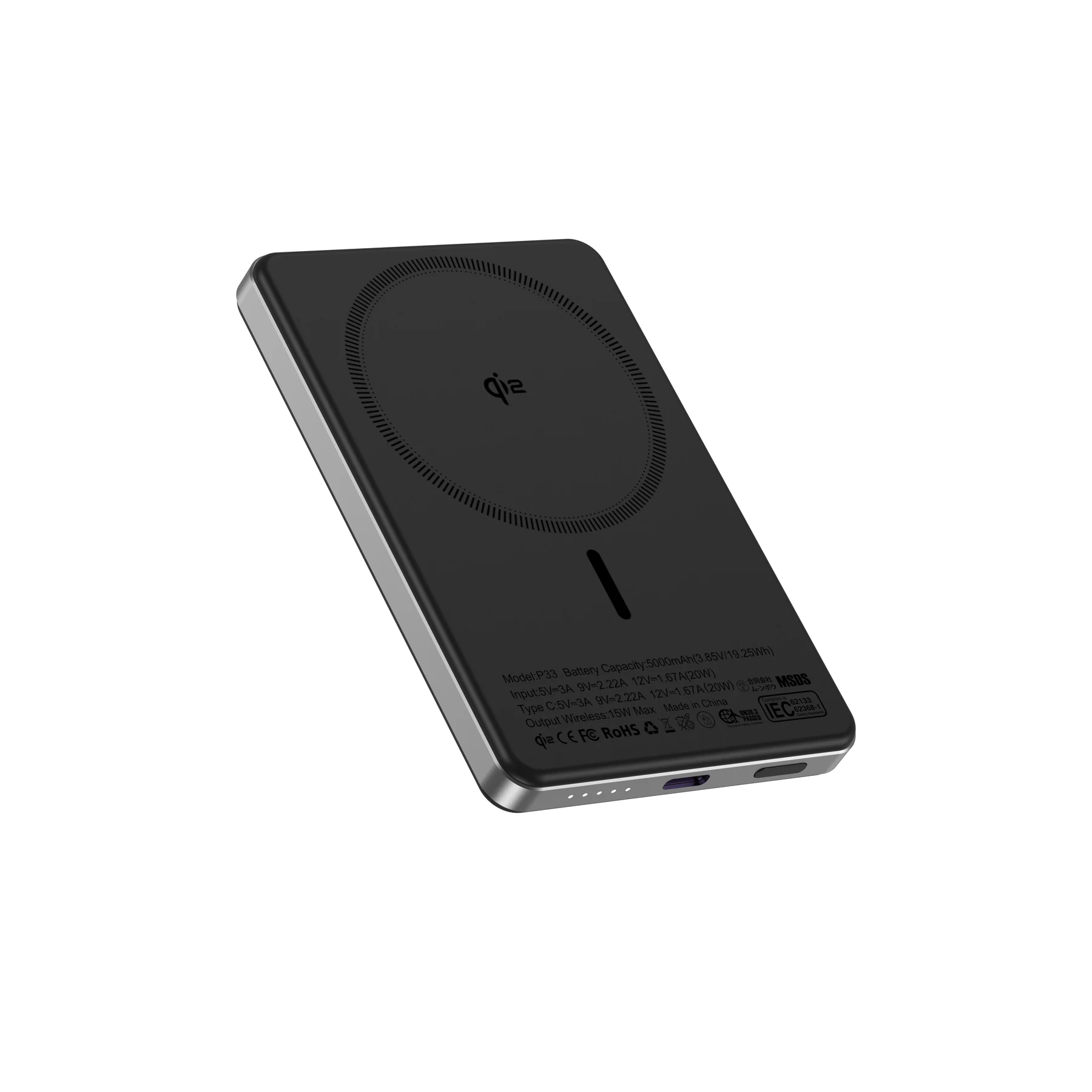 KIKOO Mag 5000mAh Qi2 Certified Magnetic Power Bank, shown from the front