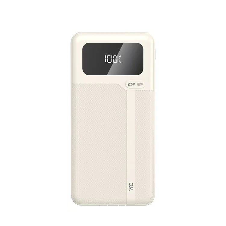 KIKOO 20000mAh 22.5W Power Bank With Two Built-In Cables, detail view