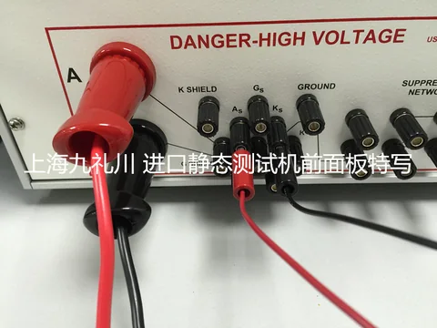 Semiconductor Parameter Test Outsourcing