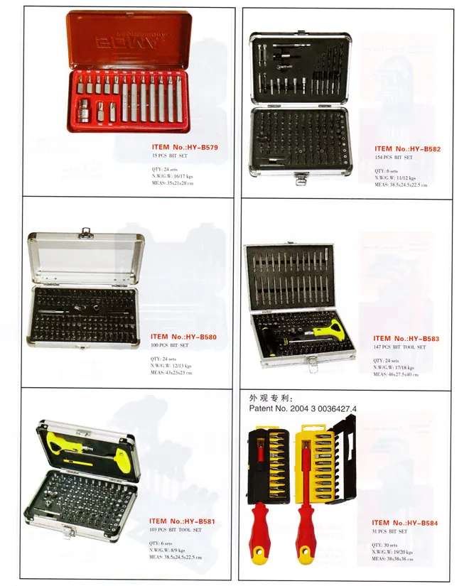 HY-B579 - HY-B584 Aluminium-case bit sets up to 154 pieces catalogue sheet 1