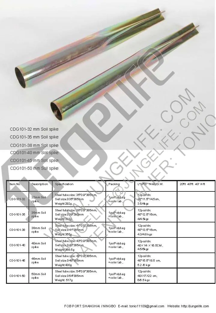CDG101 Metal Ground Spike catalogue sheet 1