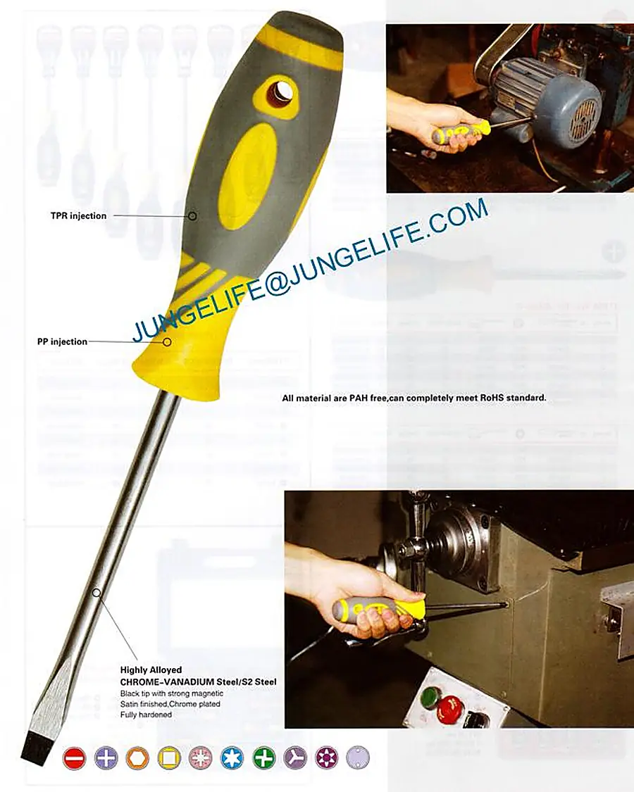 HY-B206 Screwdriver product photograph