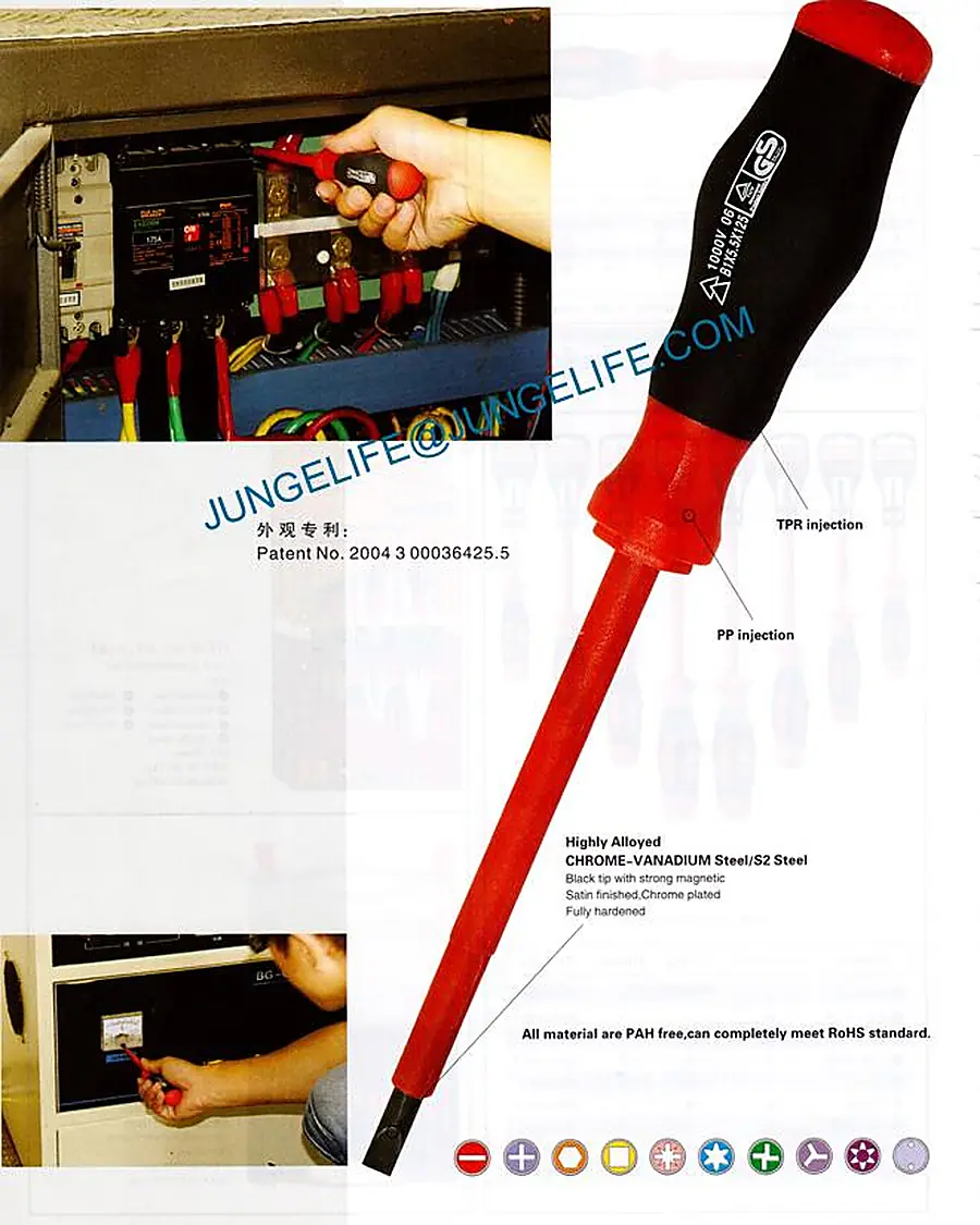 HY-B389 Screwdriver product photograph