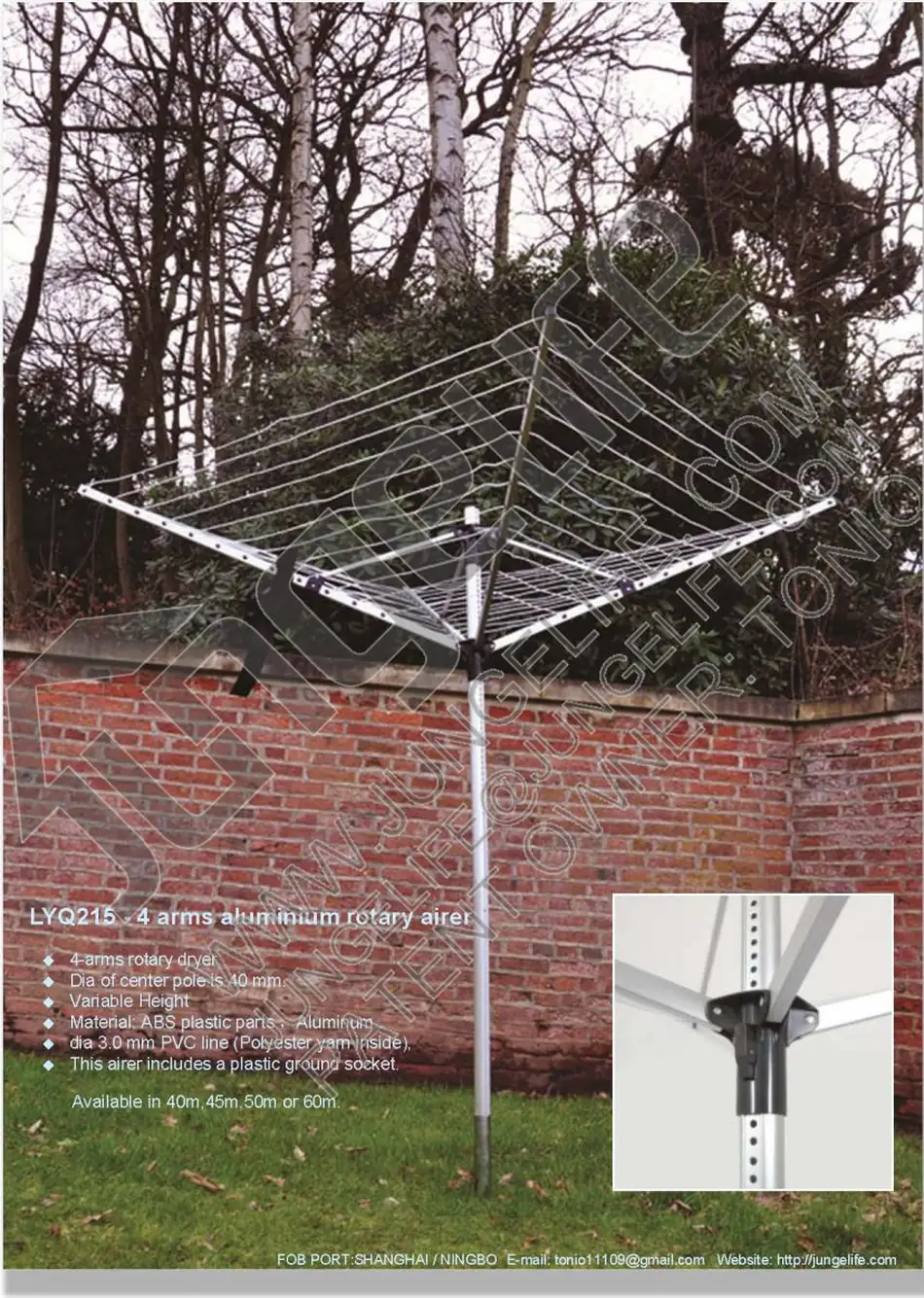 LYQ215 4-Arm Aluminium Rotary Airer catalogue sheet 1