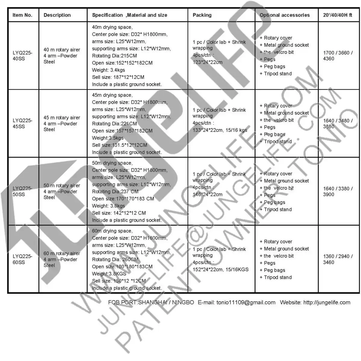 LYQ225 4-Arm Steel Rotary Airer catalogue sheet 2