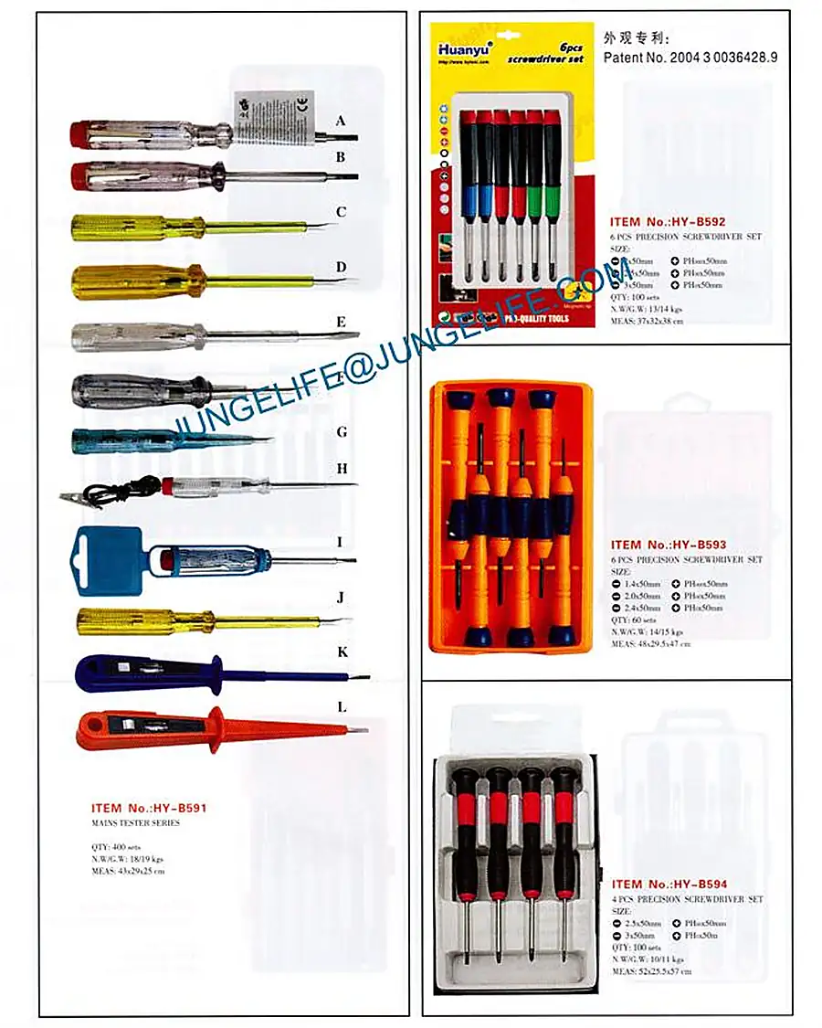 HY-B591 - HY-B594 Mains tester series and 4 to 6 piece precision sets product photograph