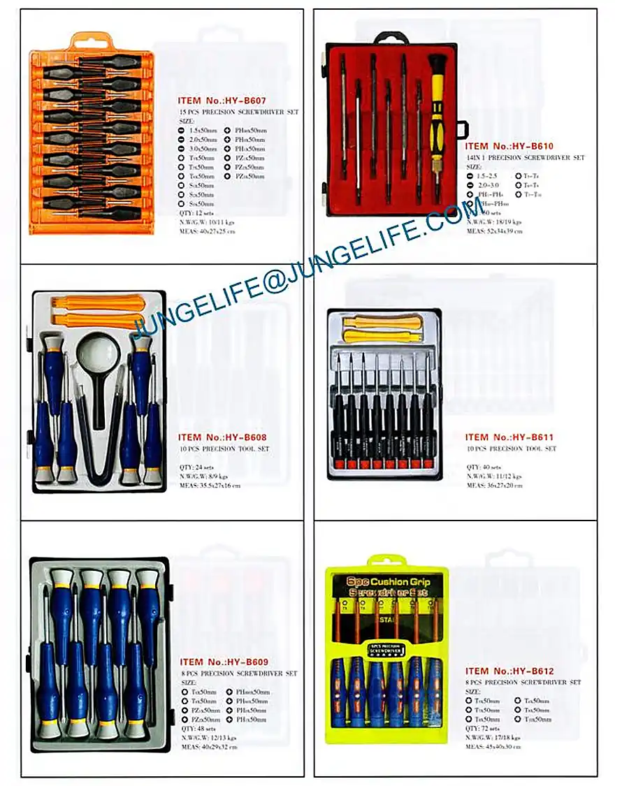HY-B607 - HY-B612 10 to 15 piece precision sets and a 14-in-1 driver product photograph