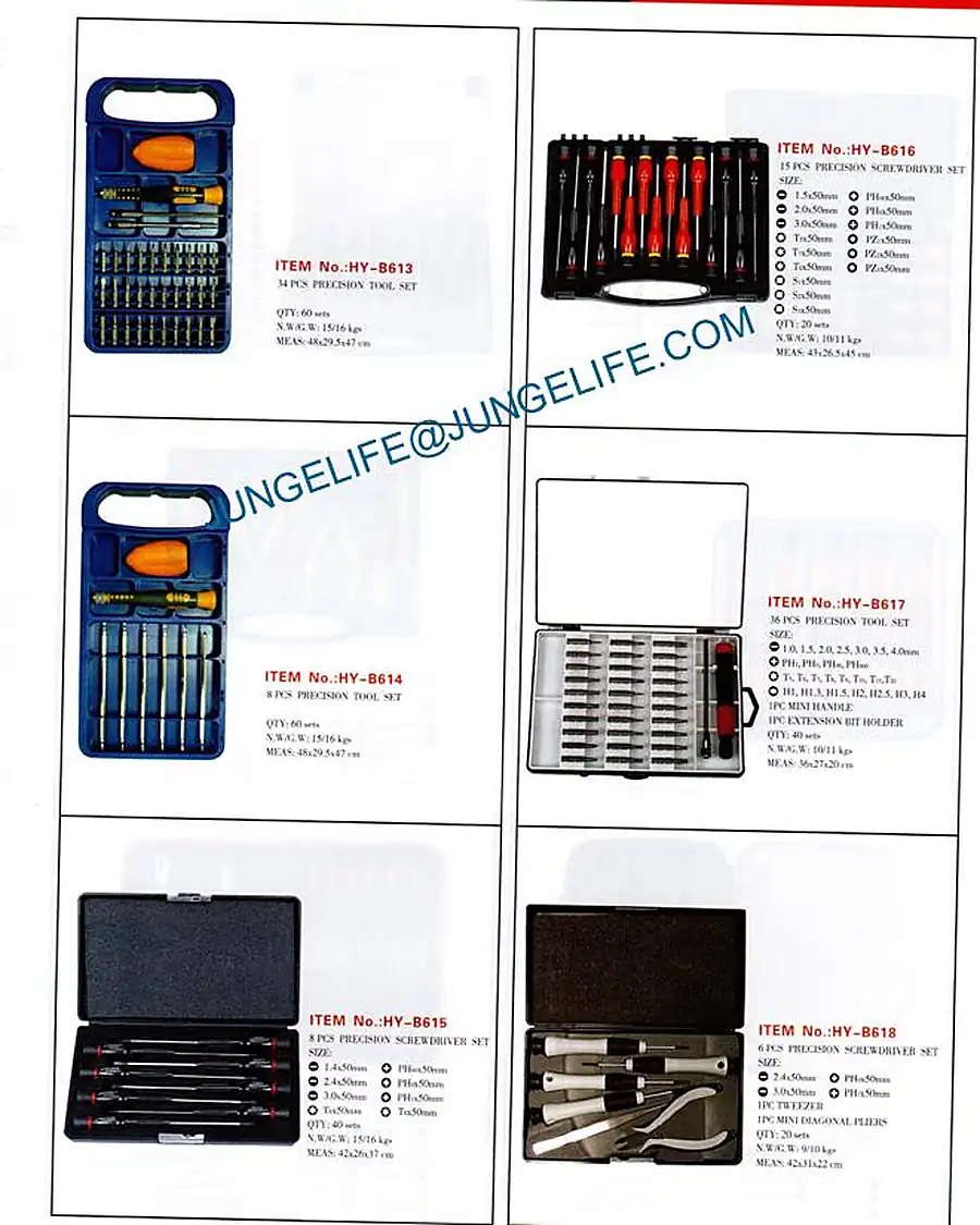 HY-B613 - HY-B618 8 to 36 piece precision tool sets product photograph