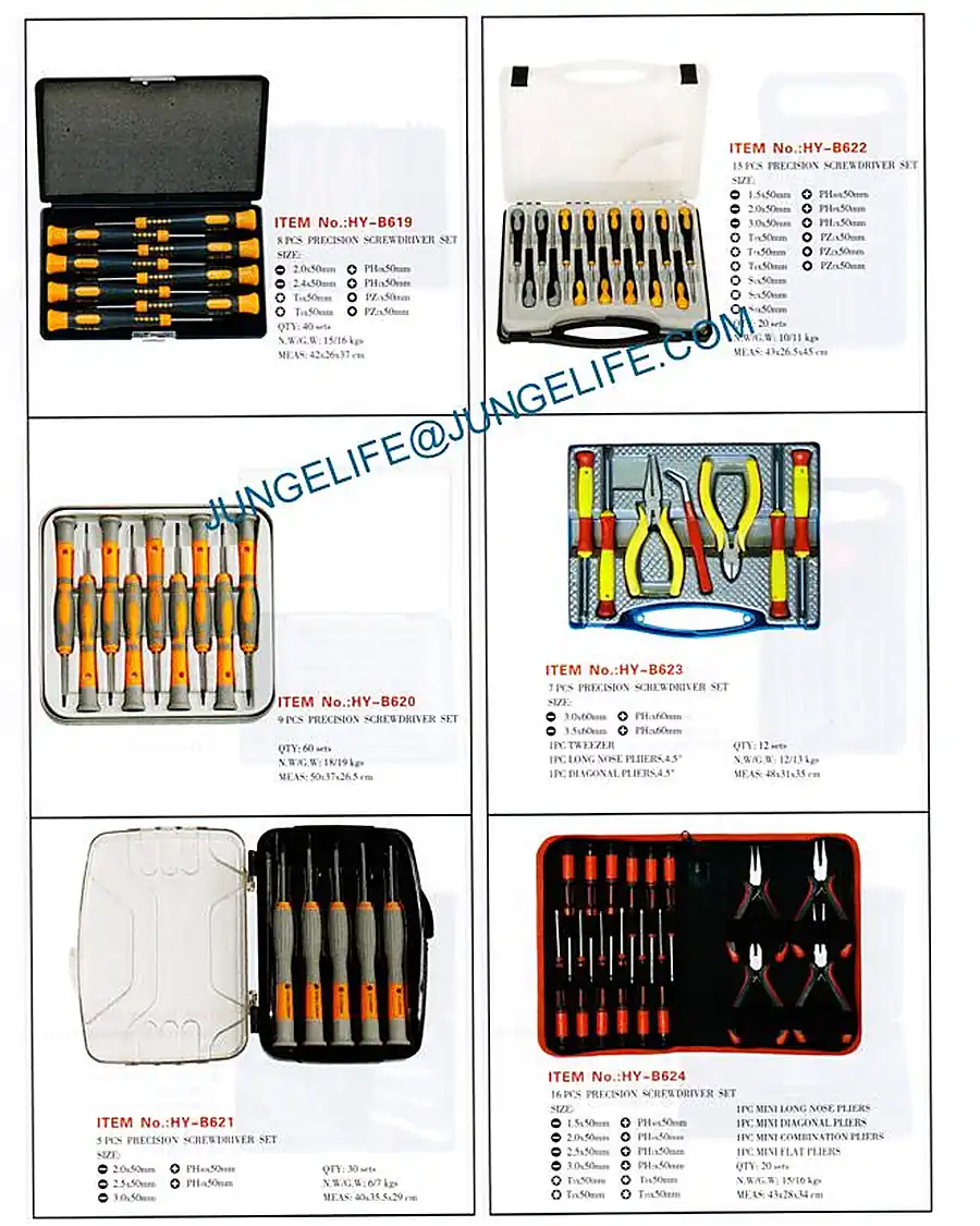 HY-B619 - HY-B624 5 to 16 piece precision sets with pliers and tweezers product photograph