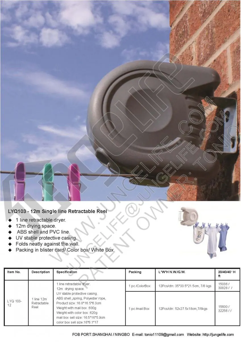 LYQ103 12 m Single-Line Retractable Reel catalogue sheet 1