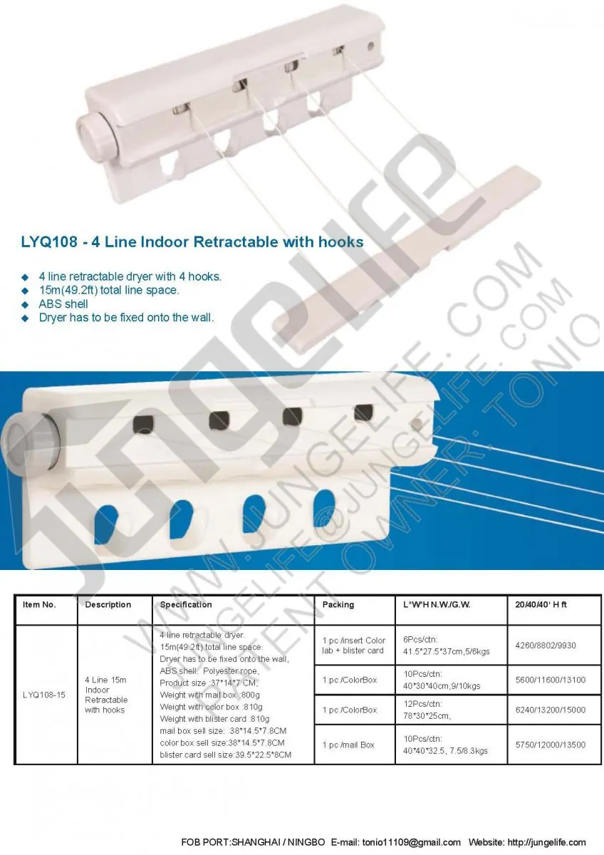 LYQ108 4-Line Indoor Retractable with Hooks catalogue sheet 1