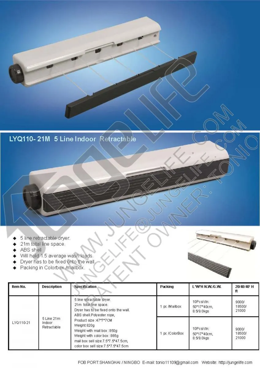 LYQ110 5-Line 21 m Indoor Retractable catalogue sheet 1