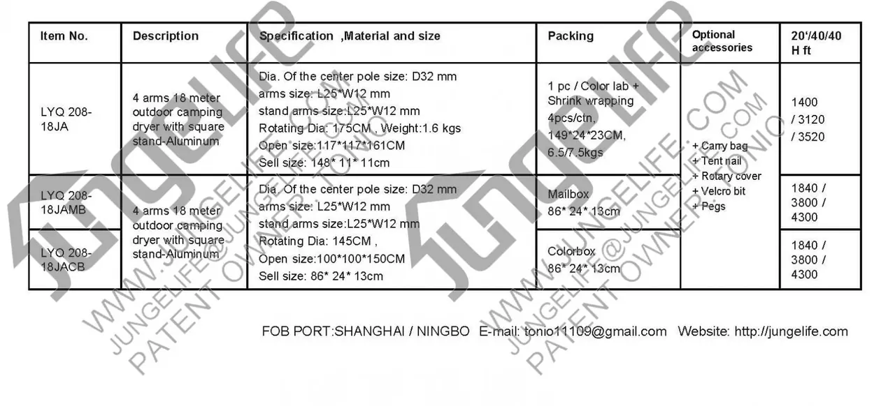 LYQ208 4-Arm 18 m Camping Dryer with Square Stand catalogue sheet 2