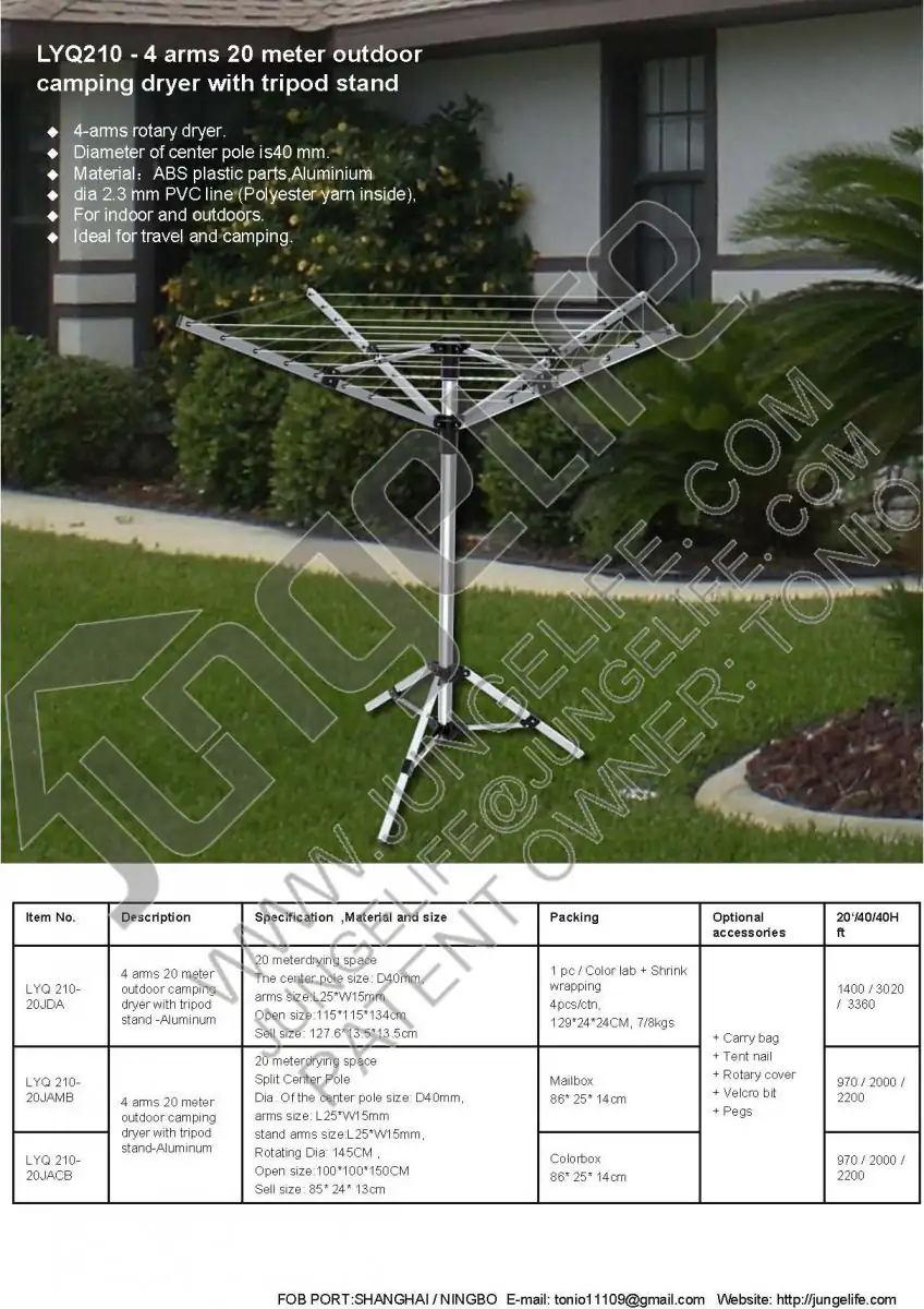 LYQ210 4-Arm 20 m Camping Dryer with Tripod Stand catalogue sheet 1