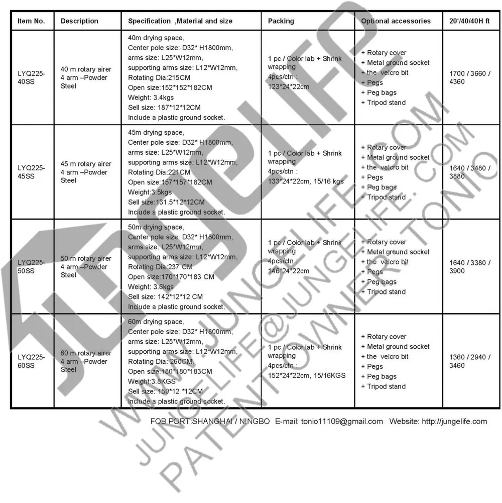 LYQ225 4 Arm Steel Rotary Airer specification sheet 2