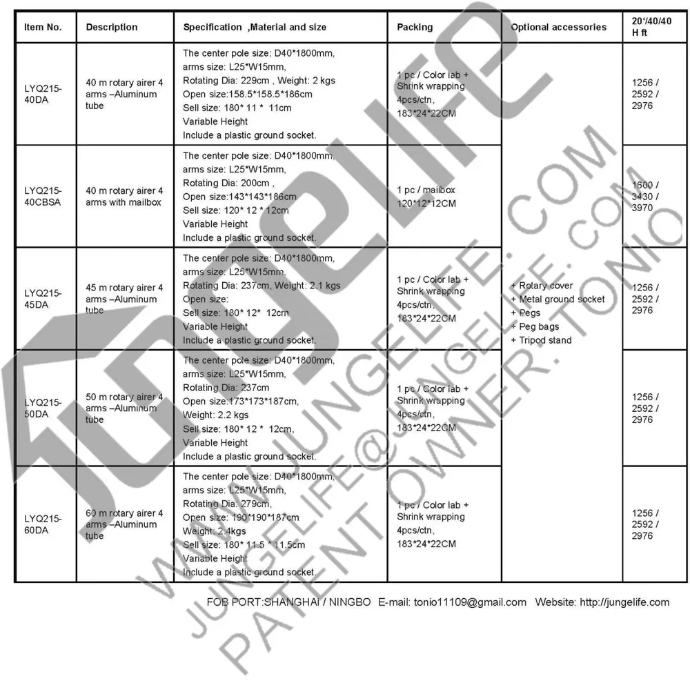 LYQ215 4 Arms Aluminium Rotary Airer specification sheet 2