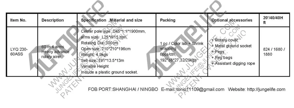 LYQ230 4 Arms Top Quality Rotary Airer specification sheet 2