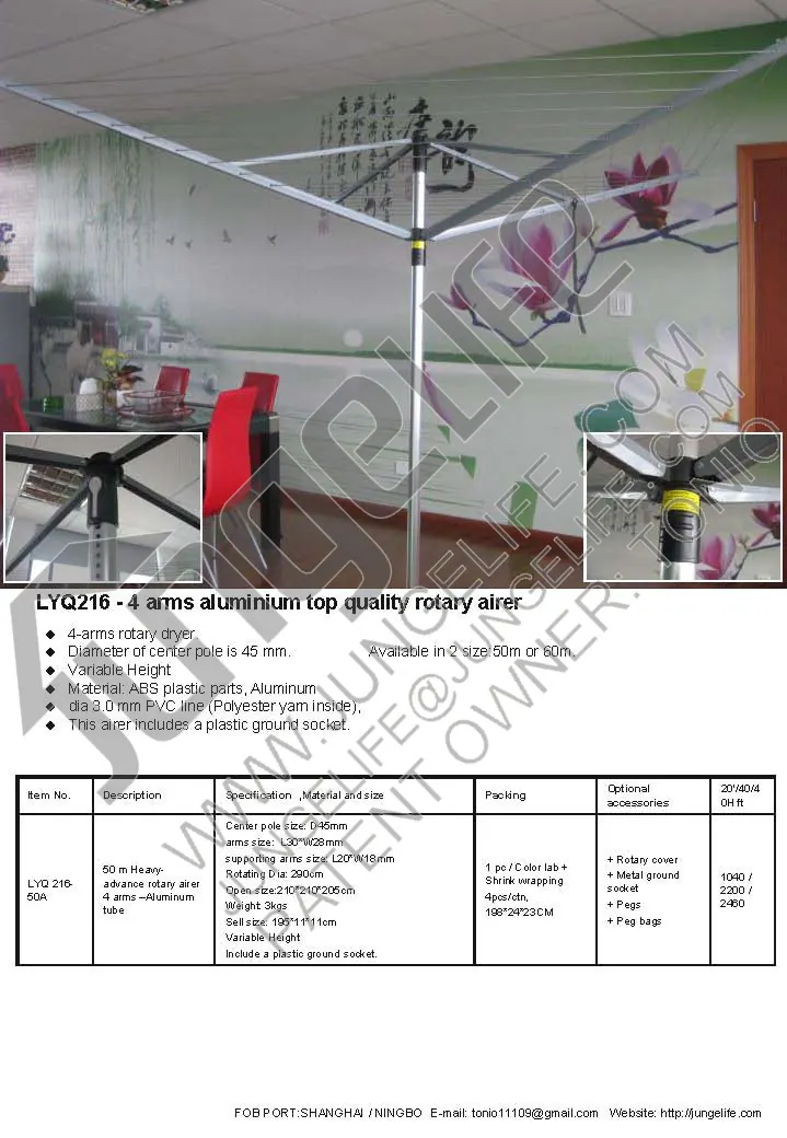 LYQ216 4 Arms Aluminium Top Quality Rotary Airer specification sheet 1