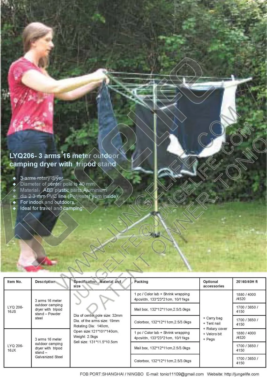 LYQ206 3 Arms 15 Meter Outdoor Camping Dryer with Tripod Stand specification sheet 1