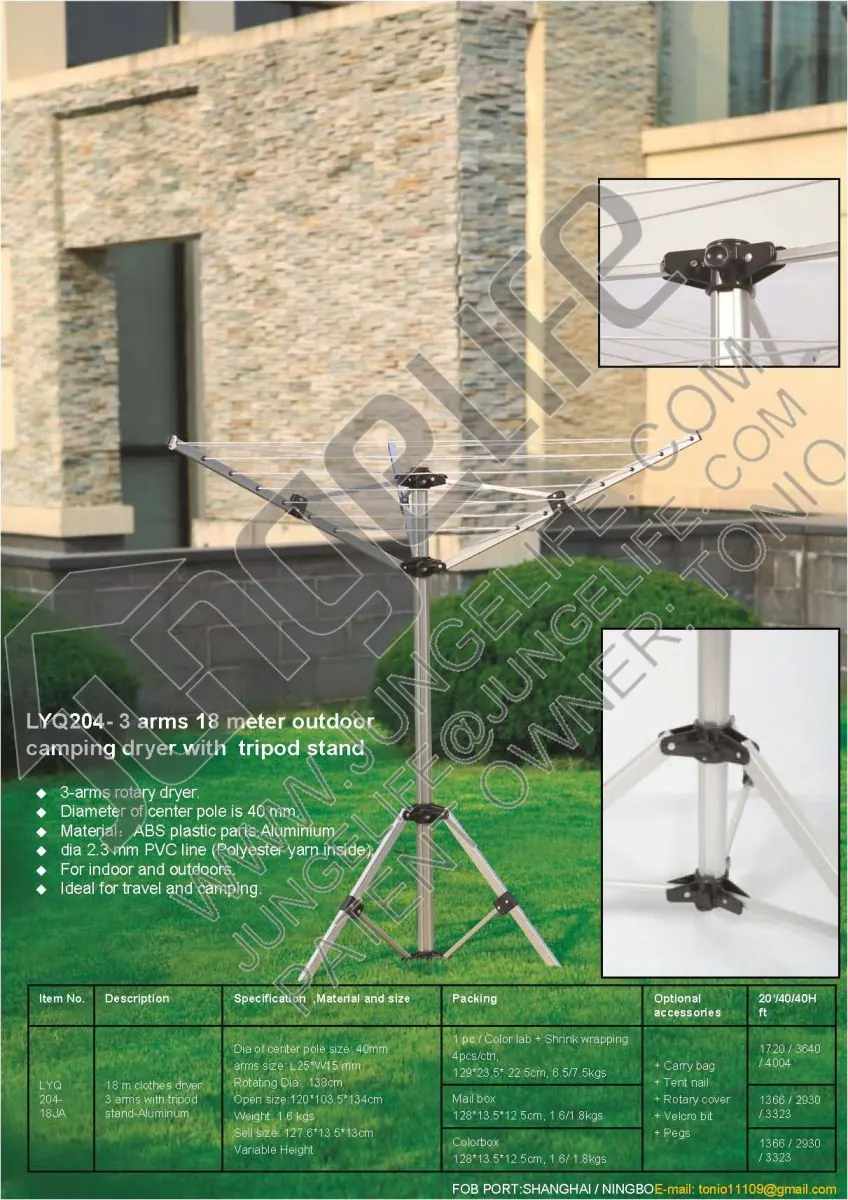 LYQ204 3 Arms 18 Meter Outdoor Camping Dryer with Tripod Stand specification sheet 1