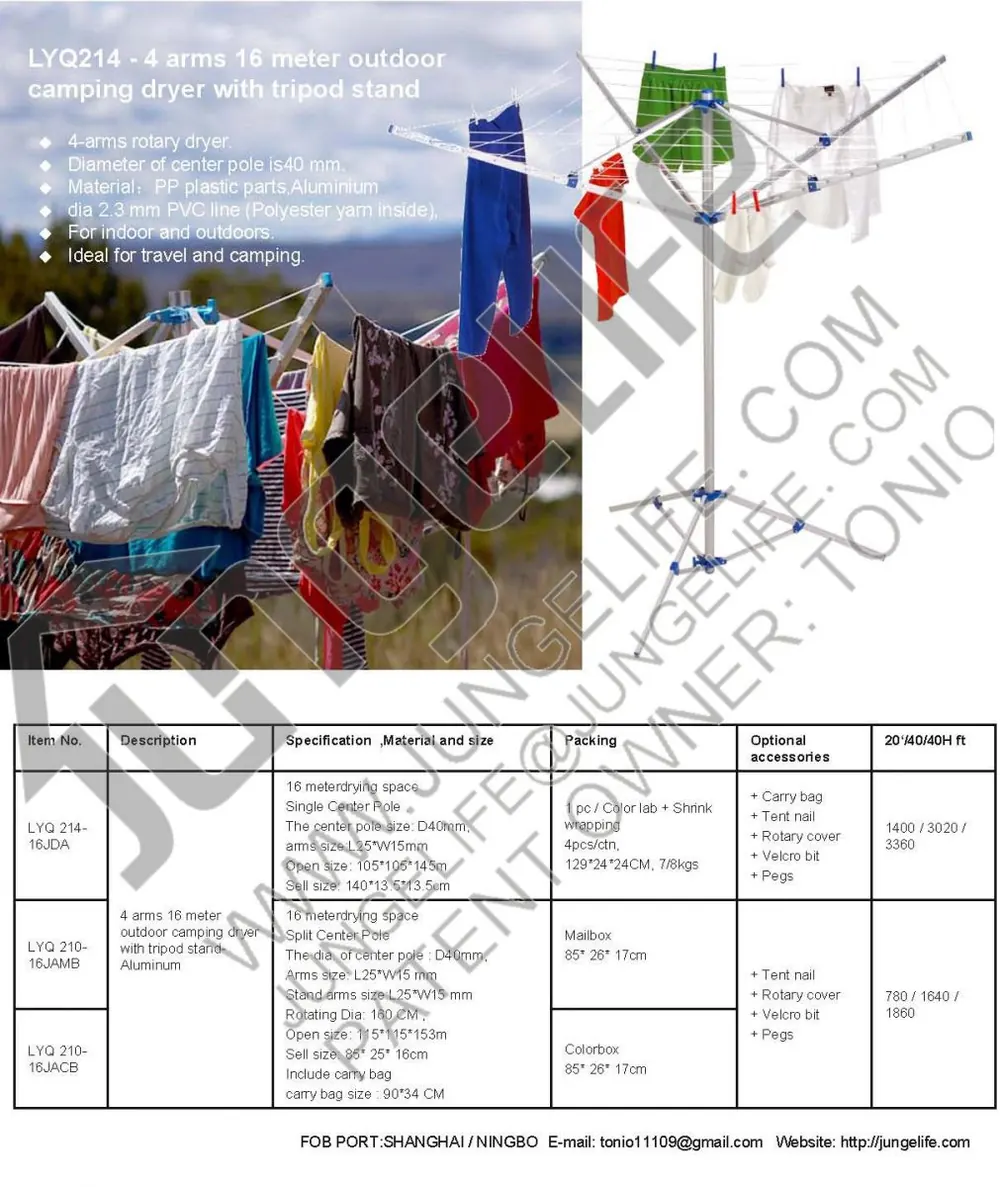 LYQ214 4 Arms 16 Meter Outdoor Camping Dryer with Tripod Stand specification sheet 1