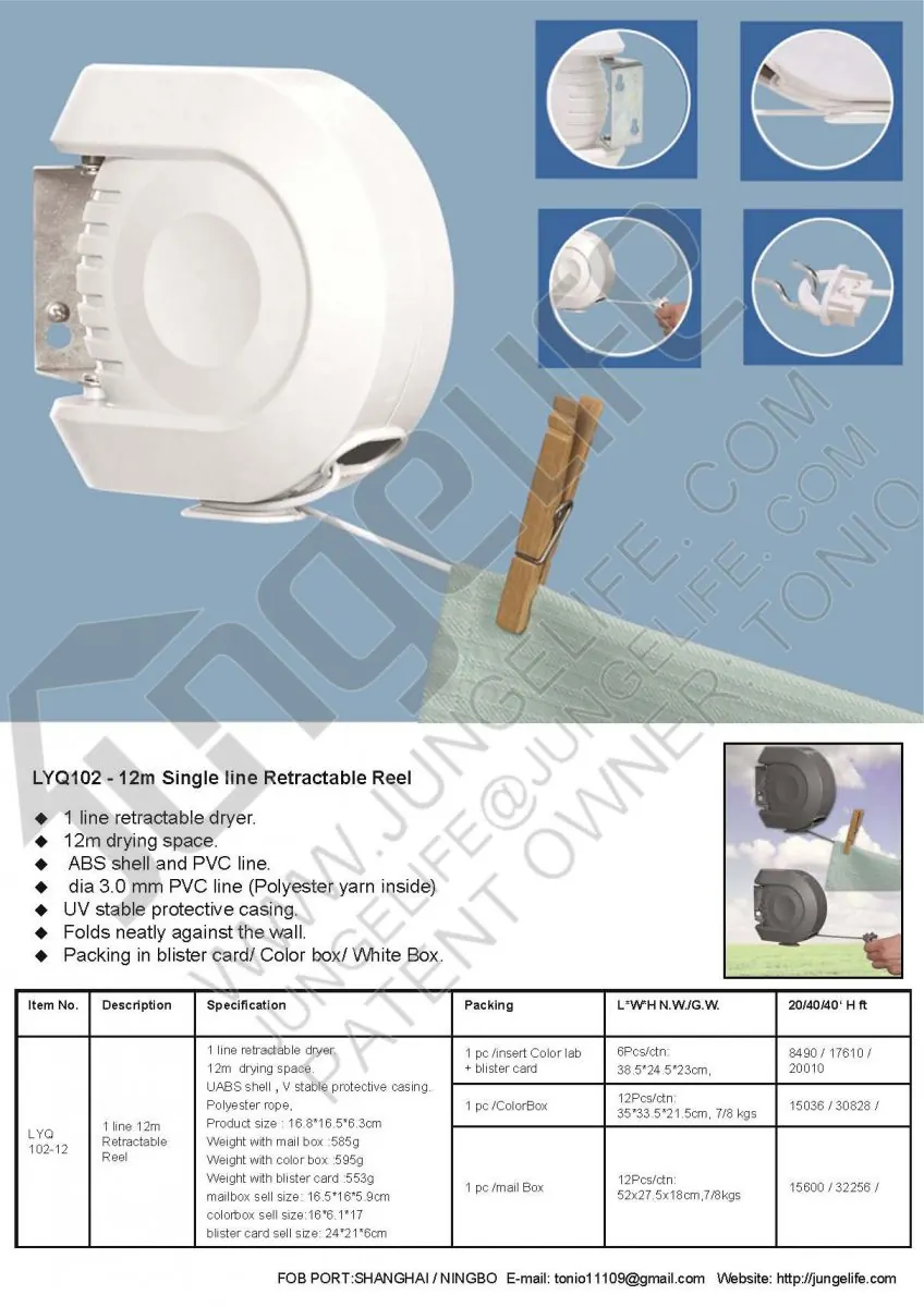 LYQ102 12m Single Line Retractable Reel specification sheet 1